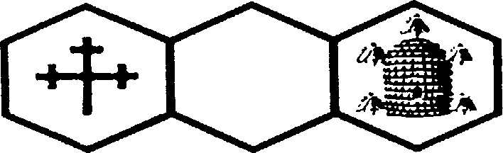GMVK Logo